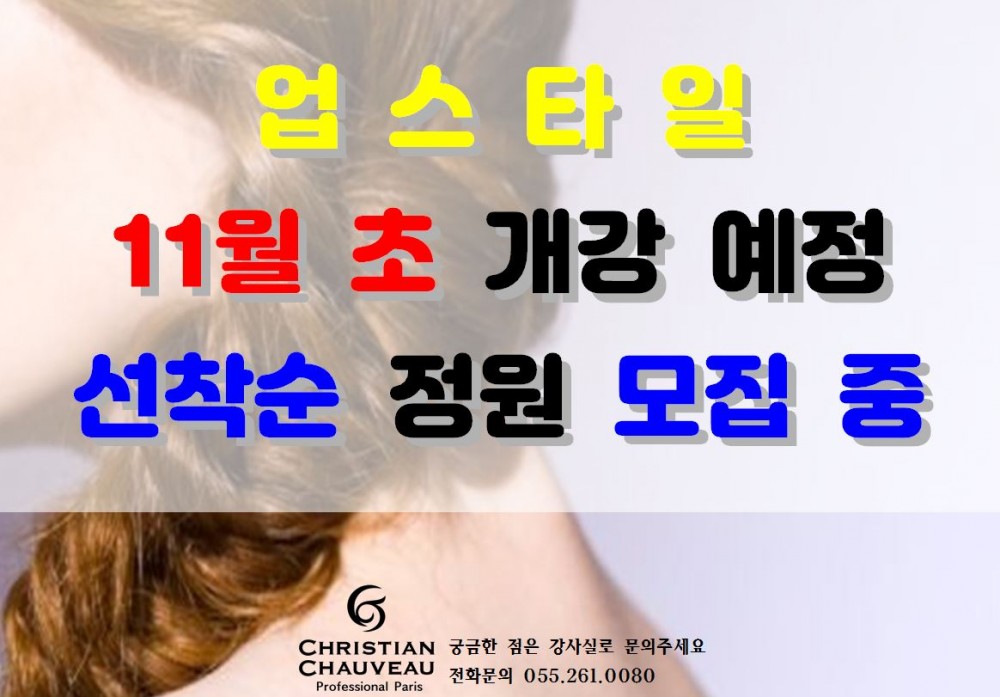 431fcbe69422c9ab22dbae9cd219fa32_1603263241_5984.JPG