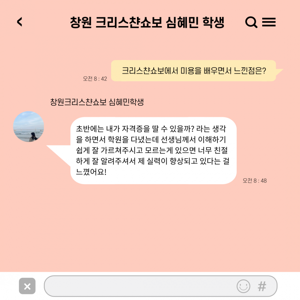 7d57f8dc05f6f3a9ee0cf1ff1f020818_1624264389_5299.png