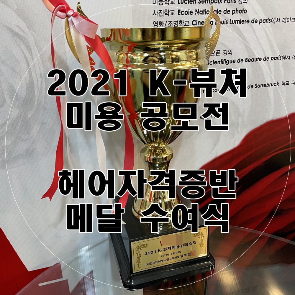 58c71bf65ee0828ed5660ec86a6ca4cf_1626087542_9907.jpg