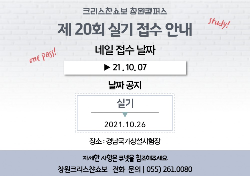 57aba9ed435cff933b8a22d51cc9c180_1632796908_8343.jpg