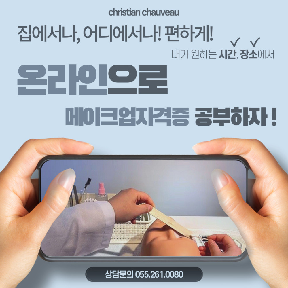 deb0aa24ddc3543ed9bd3da7f6e2a30e_1676028085_9526.jpg