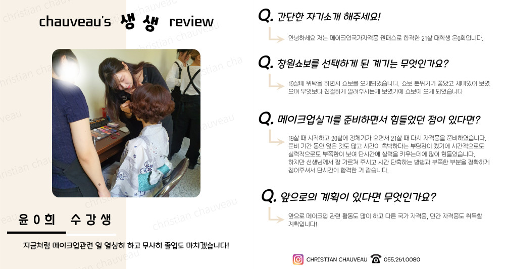 d8a14fb2e0326be5fb049fe43b935f41_1699235075_2952.jpg