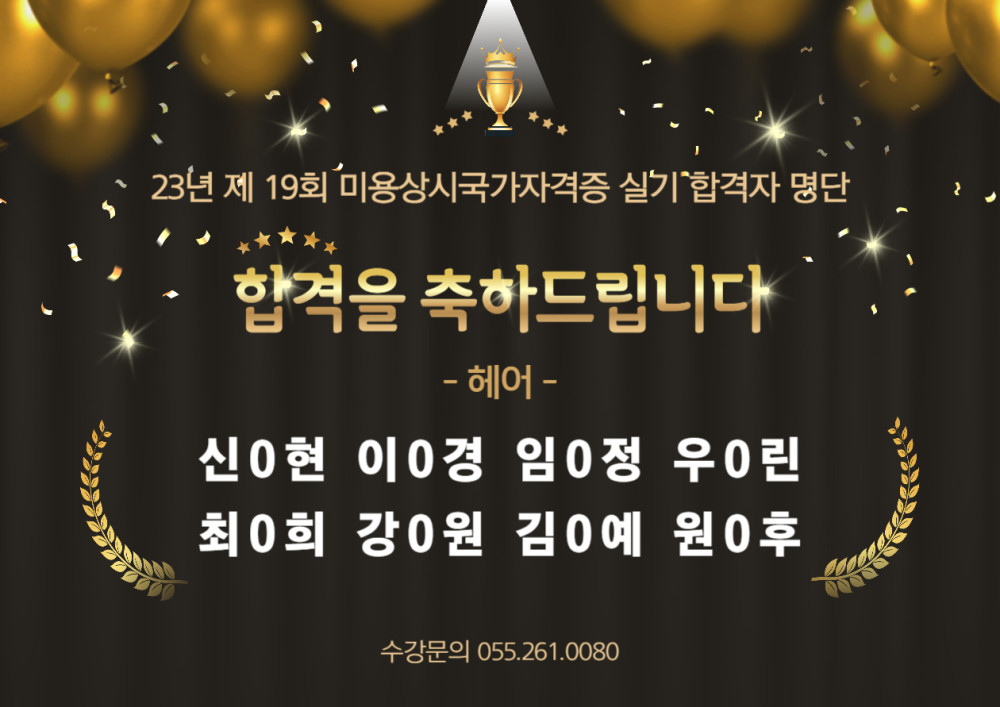 eb3d5c436afedc885a08daa56d9cef41_1700183400_5214.jpg